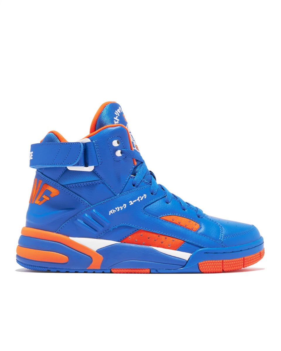 Patrick deals ewing eclipse