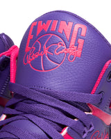 33 HI Electric Purple/Pink - Ewing Athletics