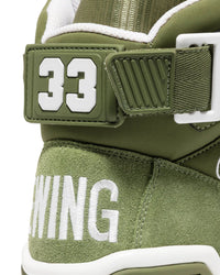 33 HI OG Loden Green/White PREORDER - Ewing Athletics