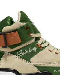 33 HI x RAKIM Pelican/Willow/Almond PAID IN FULL - Ewing Athletics