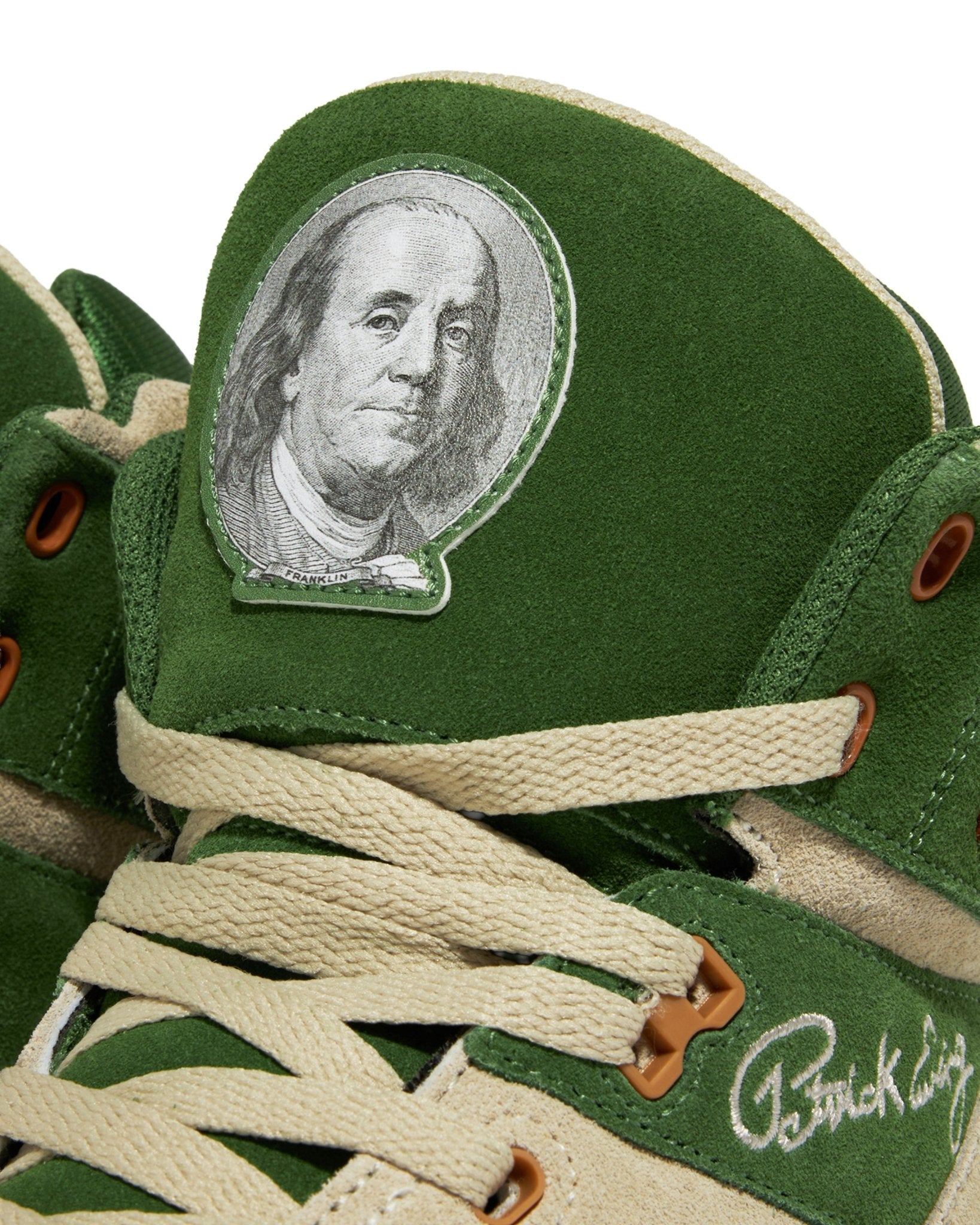 33 HI x RAKIM Pelican/Willow/Almond PAID IN FULL - Ewing Athletics