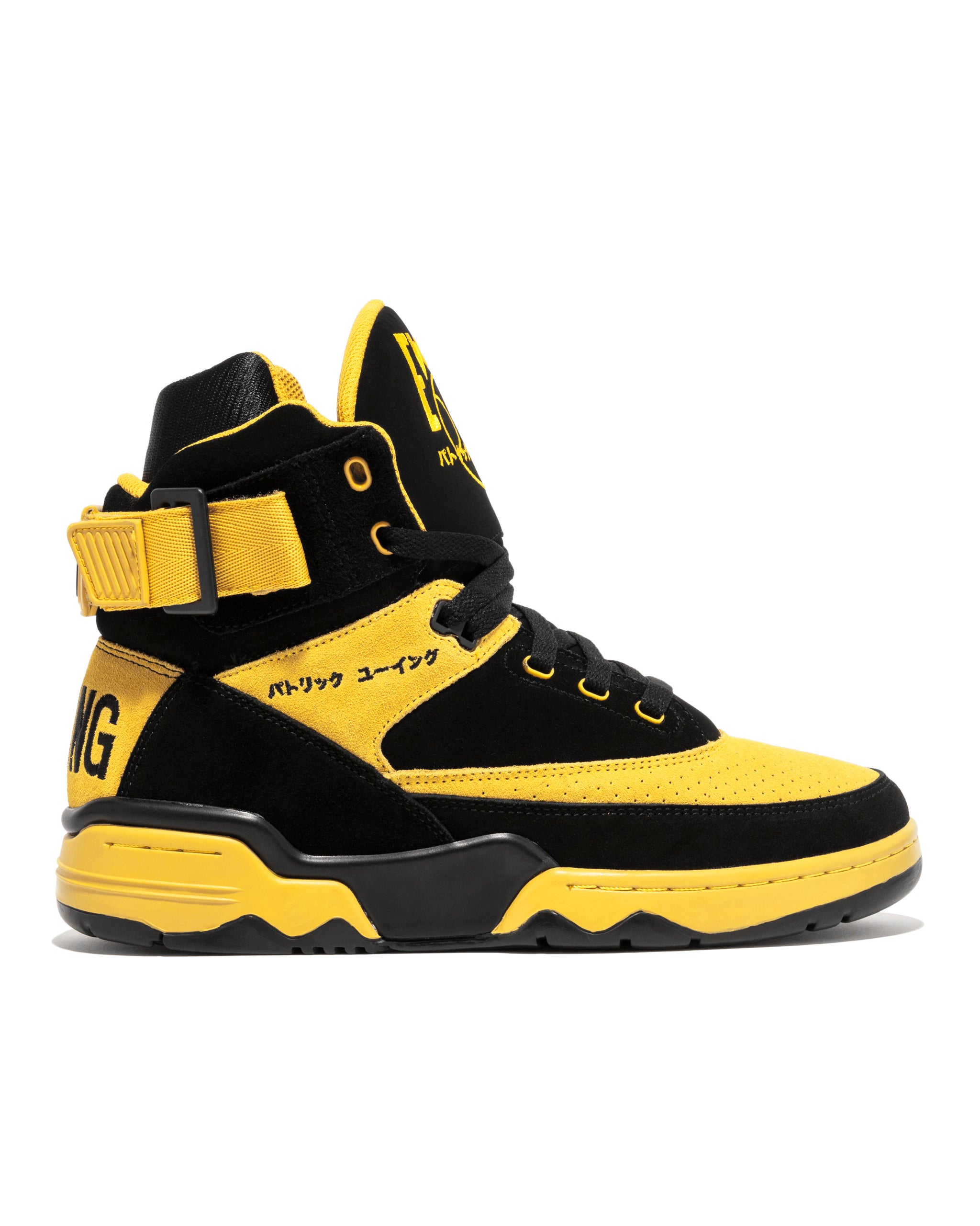 33 HI OG Black/Mustard JAPAN