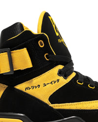 33 HI OG Black/Mustard JAPAN