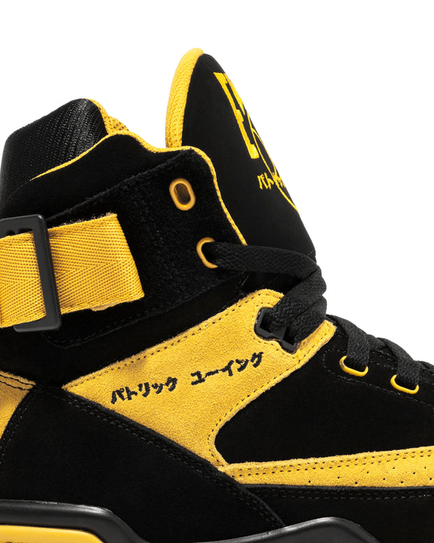 33 HI OG Black/Mustard JAPAN – Ewing Athletics