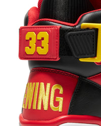 33 HI Black/Red/Yellow/White