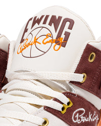 33 HI Cream/Brown/Orange PREORDER