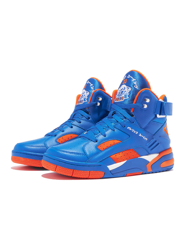 Royal blue and orange shoes store