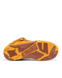 ROGUE Sunflower/Caramel PREORDER