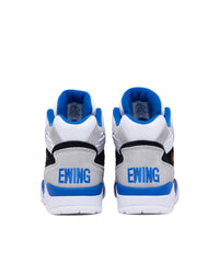 SPORT LITE White/Grey/Royal/Orange PREORDER