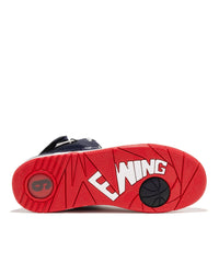 ECLIPSE Navy/White/Red USA PREORDER - Ewing Athletics