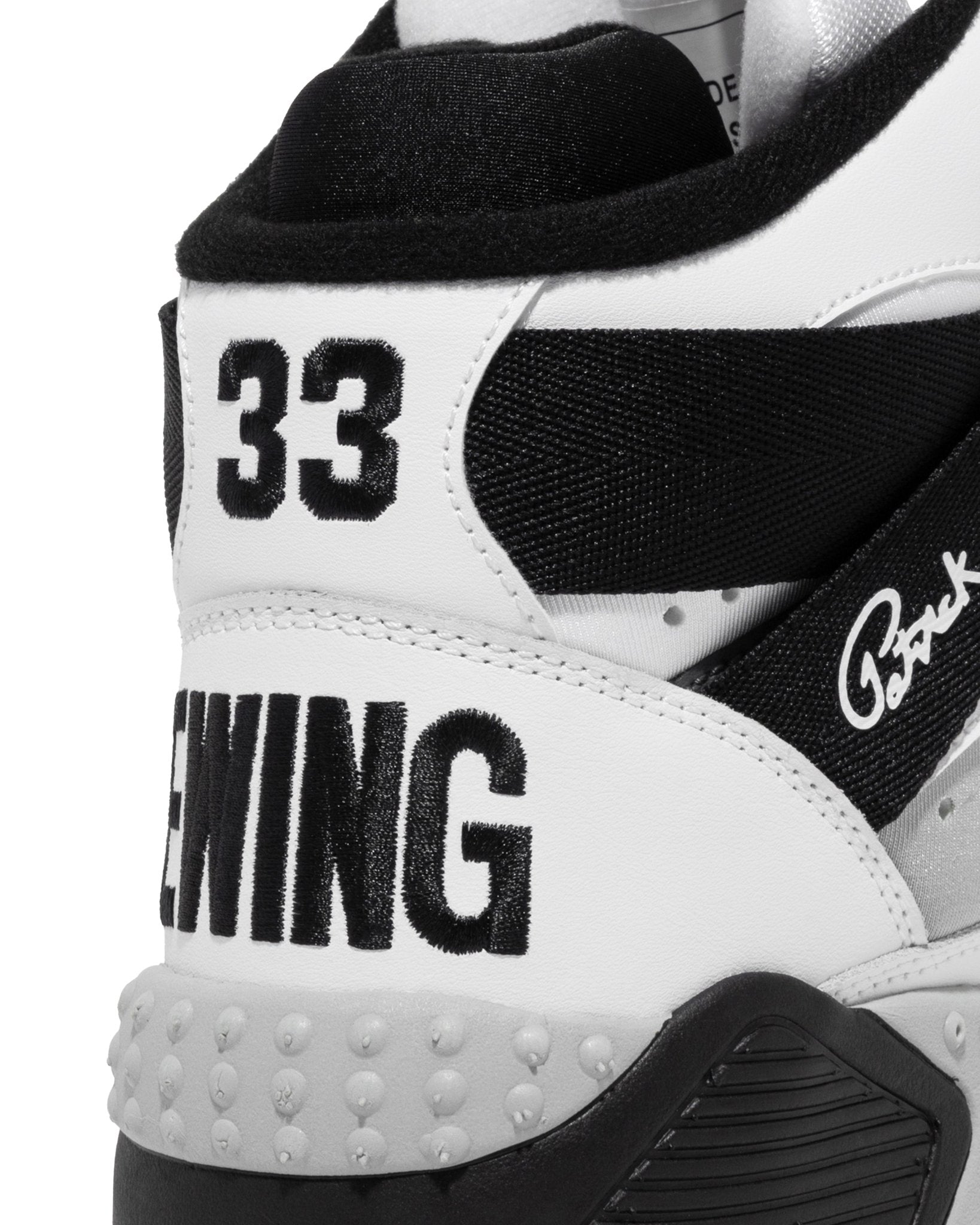 FOCUS OG White/Highrise/Castlerock - Ewing Athletics