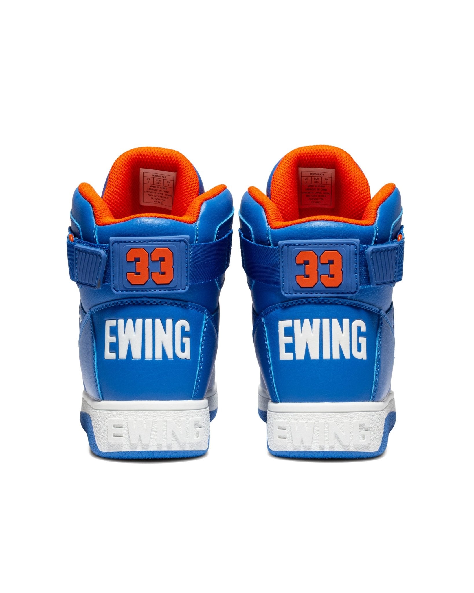 KIDS GRADE - SCHOOL 33 HI REBOUND Blue/Orange/White - Ewing Athletics