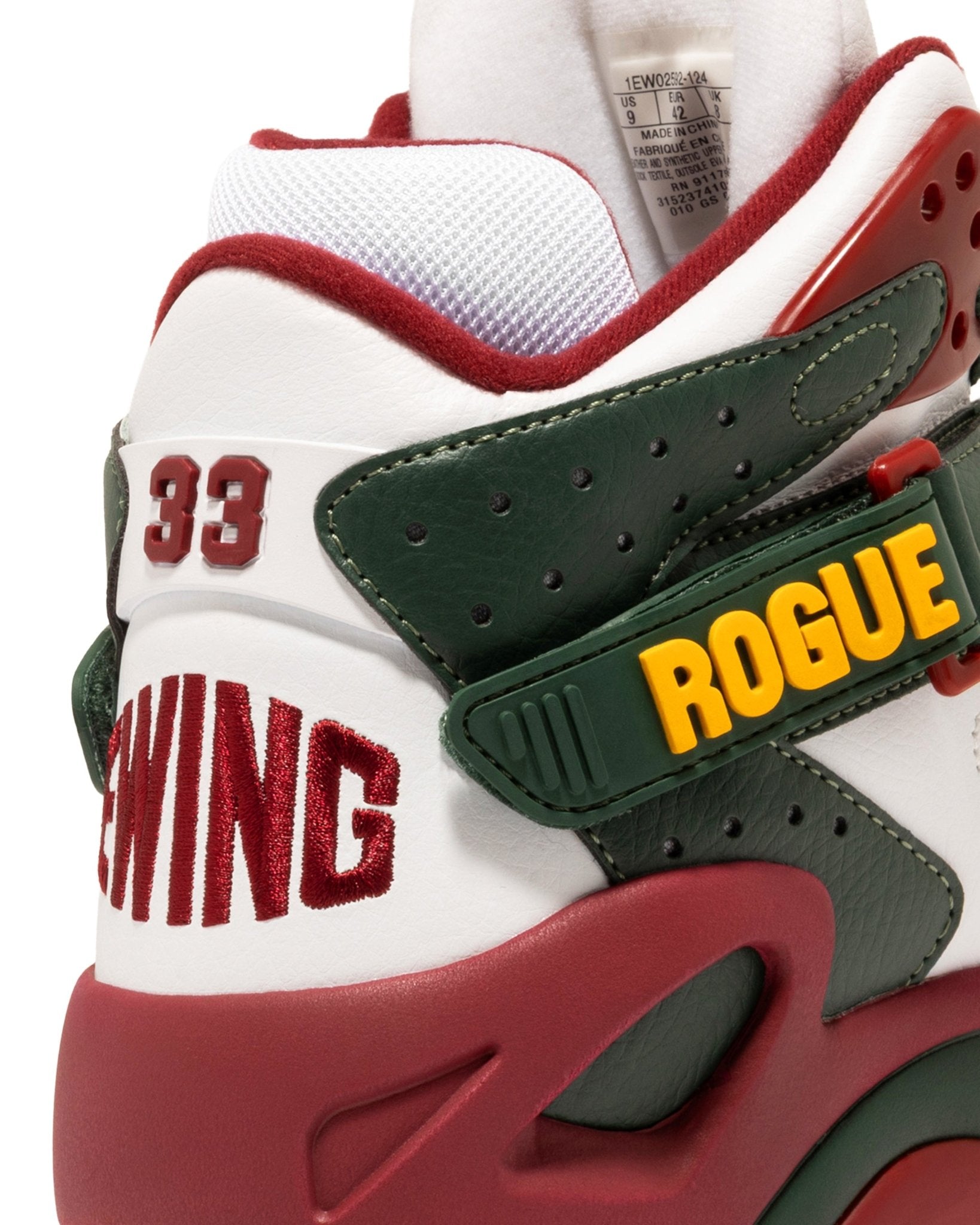 White/Green/Burgundy/Yellow Men's Rogue Sneaker – Ewing Athletics