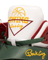 ROGUE White/Green/Burgundy/Yellow SEATTLE PREORDER - Ewing Athletics